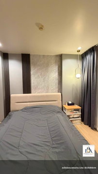 ✨ Hot Deal! For Rent: Supalai Veranda Rama 9 - Cozy 1BR, Fully Furnished, Cool Room, Only 17,000 THB/mo