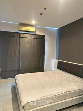คอนโด 2 ห้องนอน The Room Ratchada-Ladprao ใกล้ MRT รัชดาภิเษก (ID 3213783)