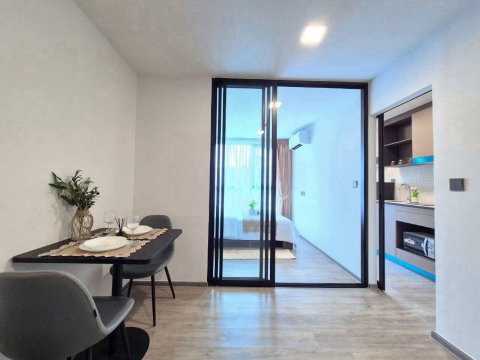  ATMOZ Palacio Ladprao - Wanghin 