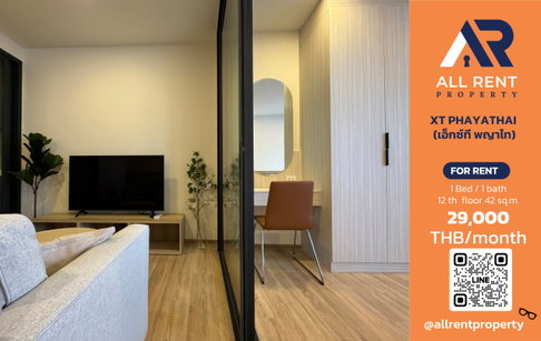 🔥 XT Phayathai - Beautiful 1 Bedroom condo on the 12th floor (12A), 42 sq.m., city view, prime location in Phayathai, near BTS Phayathai.