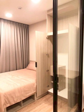 🤝🏻RB25793 ให้เช่าถูกมาก👍แชปเตอร์ วัน ออล รามอินทรา✅แอดไลน์ @mproperty( มี @ ด้วย) แอดมินตอบไว