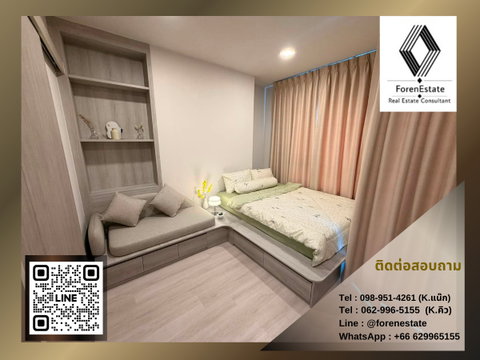 15k🔥Condo for rent near MRT Cultural Center | COBE Ratchada-Rama 9 | Room decorated and ready to move in. Fully furnished, near The Street Ratchada.