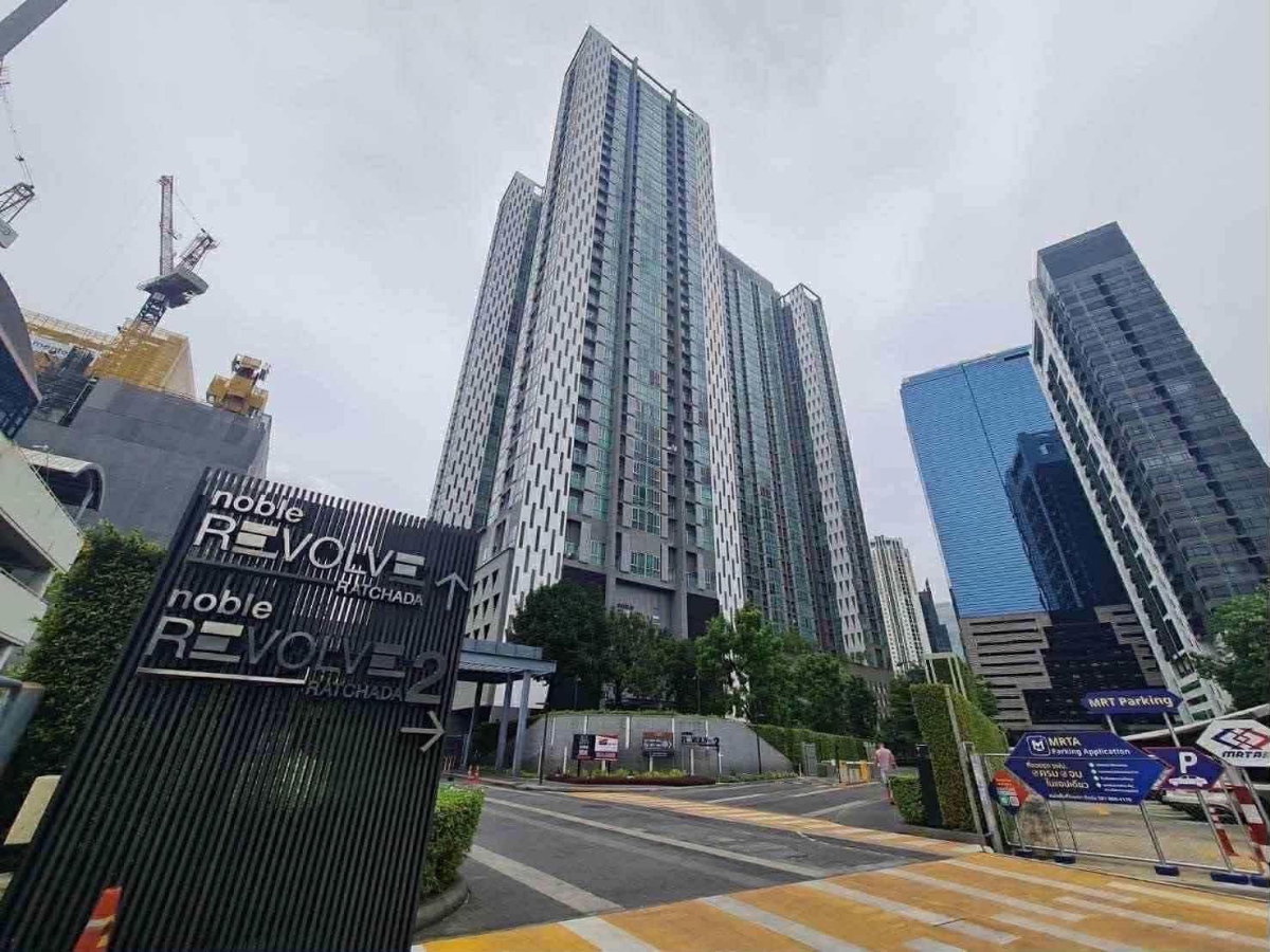 รูป 🏙️ ขาย Noble Revolve Ratchada 2 | 2 ห้องนอน 2 ห้องน้ำ | ชั้น 10 วิวสระ 🌊✨ - รูปที่ 11/11