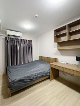 #A1249 ✅ 19/8/69  ขายคอนโด Plum Condo Chaengwattana Station📲📢สอบถาม ld line @condoboy