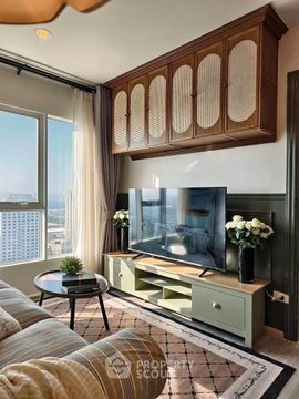 2 ห้องนอน ชั้น 29 Regent Home Bangna ใกล้ BTS บางนา (ID 3212991)