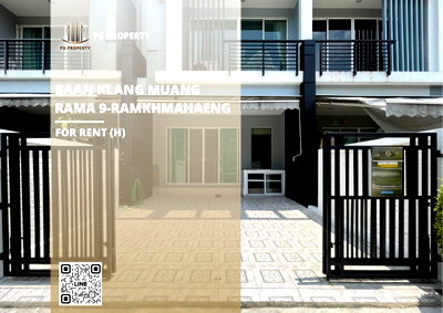 เช่าทาวน์โฮม กรุงเทพมหานคร : ทาวน์เฮ้าส์ให้เช่า ✨ Baan Klang Muang Rama 9-Ramkhmahaeng ✨ 3 ห้องนอน 3 ห้องน้ำ เฟอร์นิเจอร์ และ เครื่องใช้ไฟฟ้าครบ 