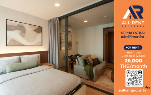🔥 XT Phayathai - Beautiful 1 Bedroom condo on the 24th floor, 42 sq.m., with stunning city views in the heart of Phayathai, near BTS Phayathai. 