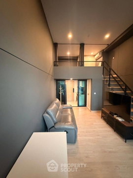 คอนโด 1 ห้องนอน Knightsbridge Duplex Tiwanon ชั้น 16 ใกล้ MRT กระทรวงสาธารณสุข 200 ม. (ID 3211589)