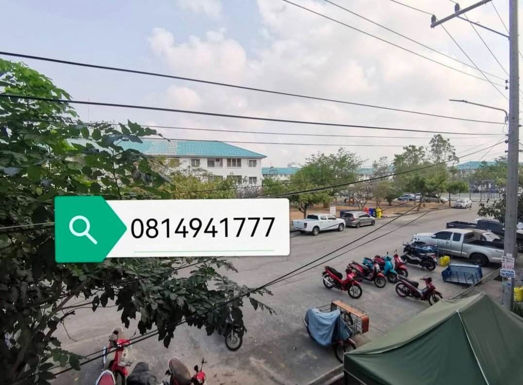 รูป เอื้ออาทรนา นาจอมเทียน พัทยา - รูปที่ 2/12