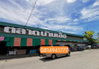 listing thumbnail image 11