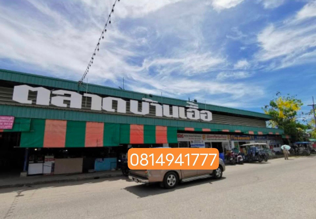 รูป เอื้ออาทรนา นาจอมเทียน พัทยา - รูปที่ 12/12